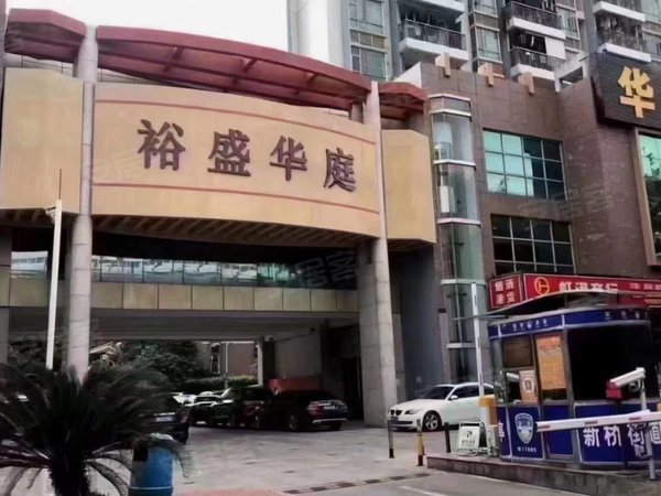 【多图】裕盛华庭,沙井租房,一手对接业主,深圳11号线马安山地铁口(裕