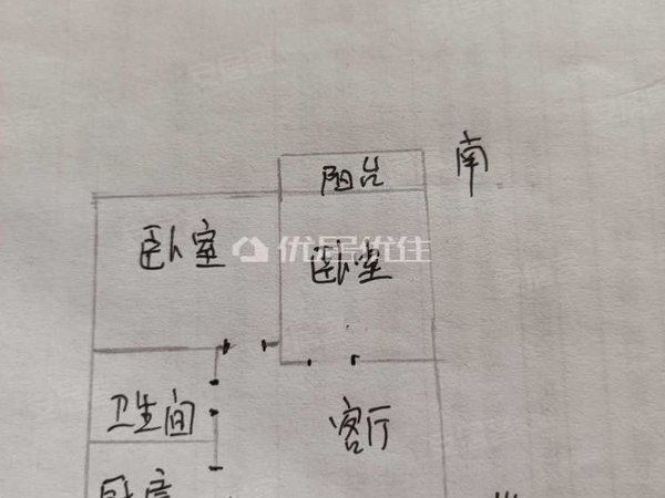 【多圖】山水華府,平山租房,精裝 山水華府 年付 電梯房 整租 90平 2