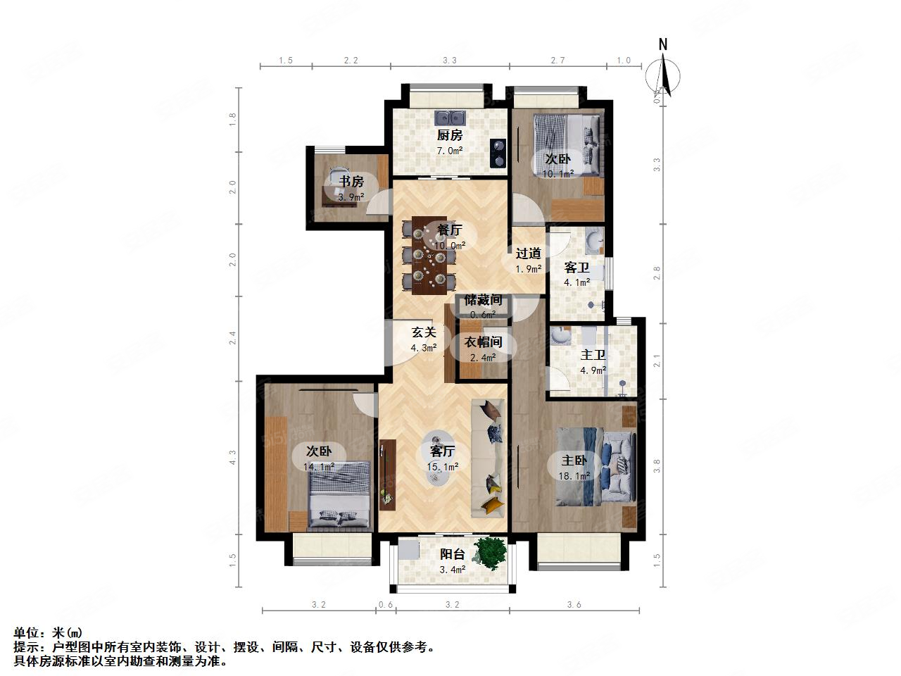 杭凤府全明户型多层洋房诚心出售价格可谈没住过人