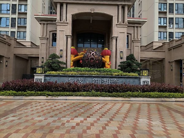泉州台商区台商投资区隆盛御湖湾出租御湖湾小区 4房,领包入住出租