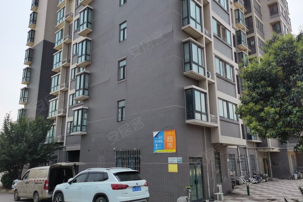 西安二手房 枫丹白露苑(公寓住宅) > 李娇娇解读枫丹白露苑(公寓住宅)