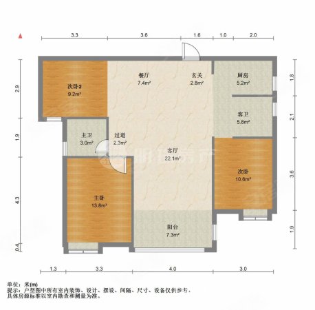 海翼文璟院3室2厅2卫114㎡南80万