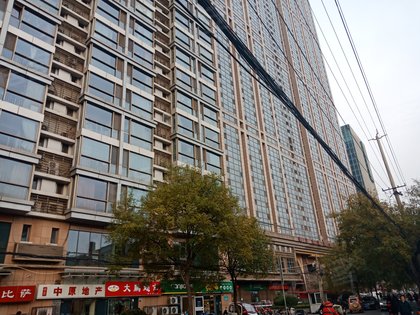 诚基中心国际公寓