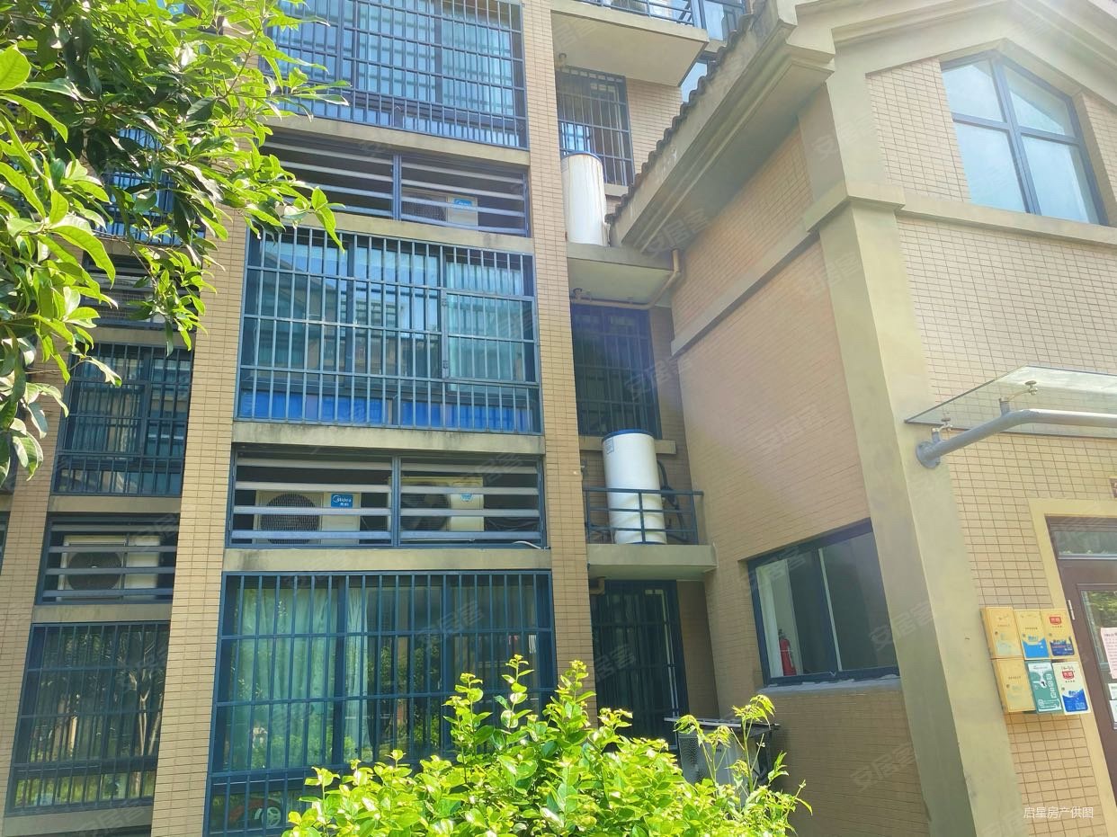 赞成丽景苑3室2厅1卫89.67㎡南134万