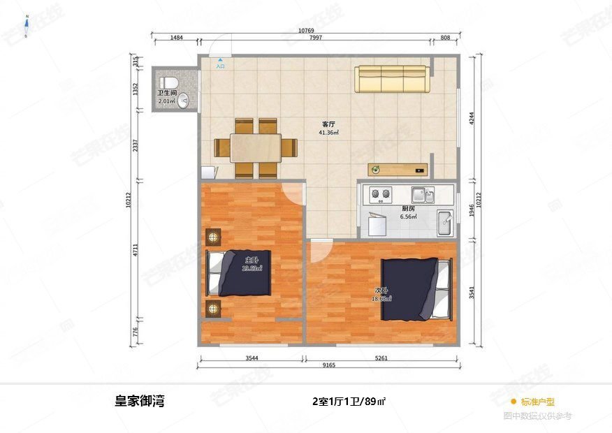 皇家御湾2室2厅1卫88.74㎡东南37万