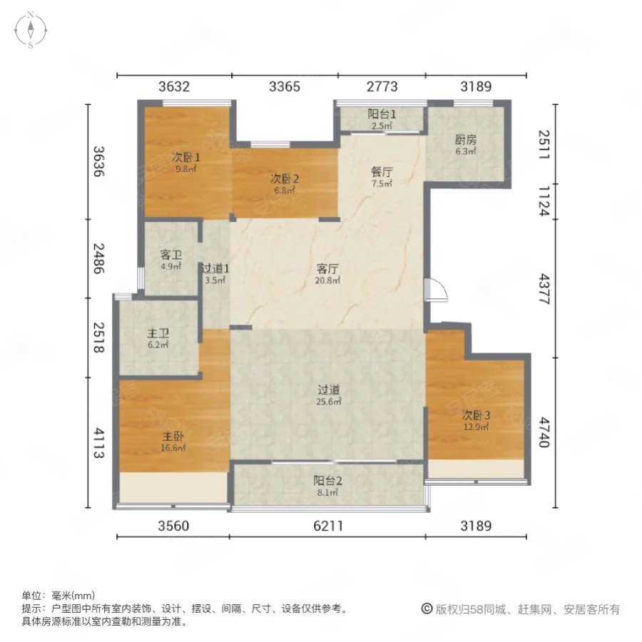 便宜便宜送车位一个融创越州府小洋房
