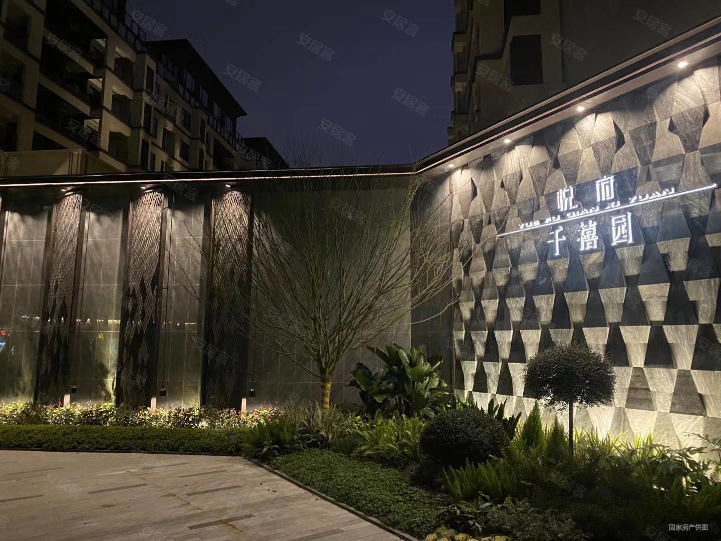 网>重庆二手房>合川二手房>合川宝龙城市广场二手房>泰吉同诚悦府>