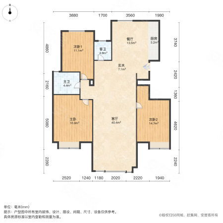 华远波士顿上东苑3室2厅2卫149㎡南310.1万