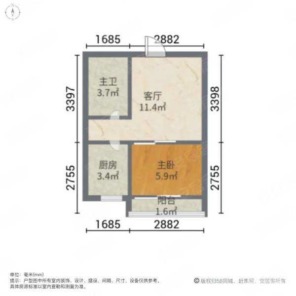 京基水贝时代广场(商住楼)1室1厅1卫44.59㎡南北195万