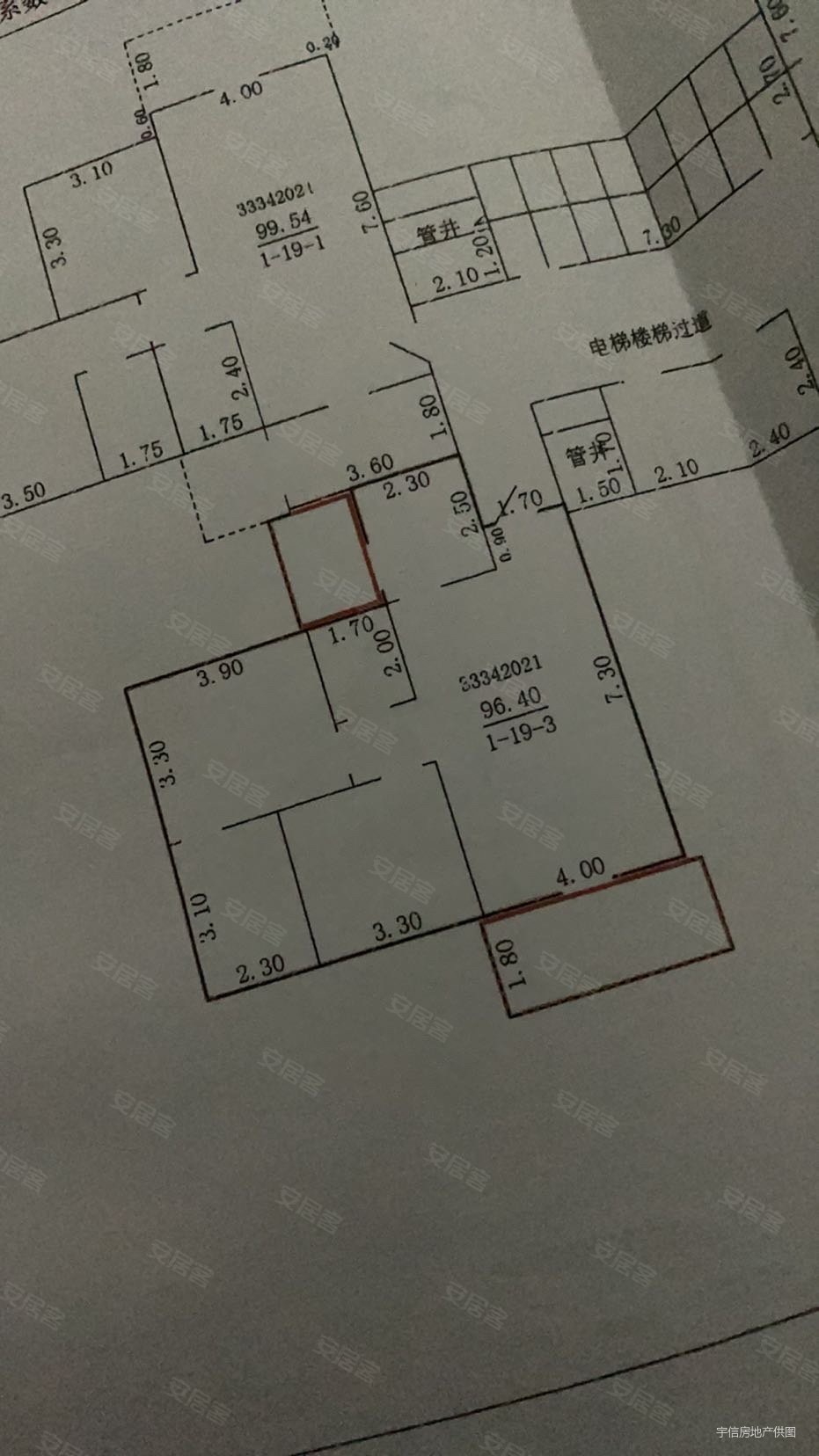 水清木华3室2厅2卫96.4㎡南40.8万