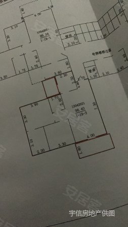 水清木华3室2厅2卫96.4㎡南40.8万