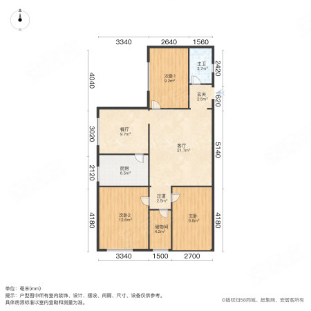 光谷燃料小区3室2厅1卫107.58㎡南99万