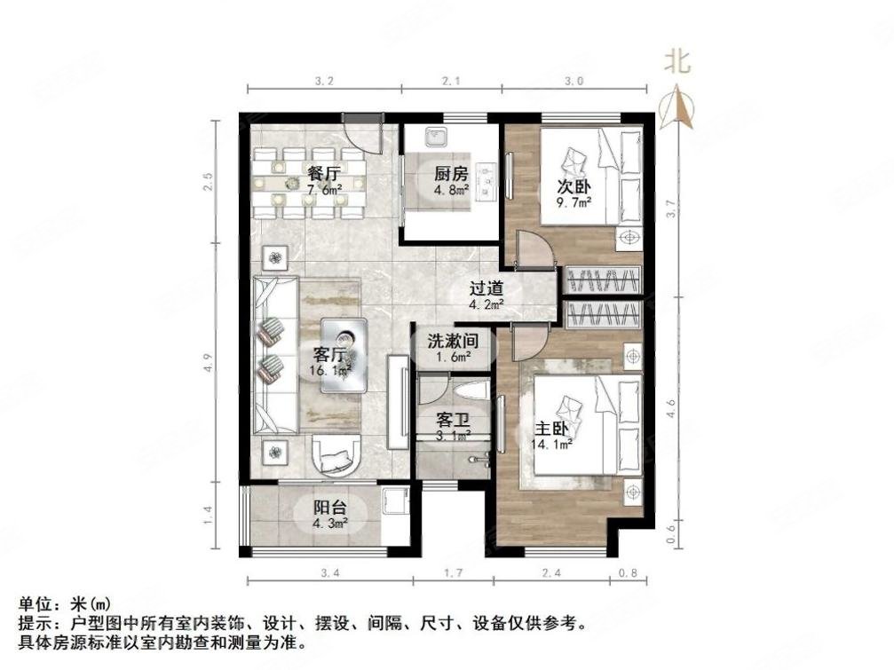 保利中心华府二手房,128万,2室2厅,1卫,94.01平米-济南安居客