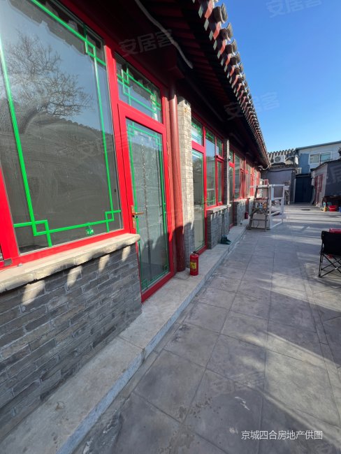 东城区交道口府学胡同新翻建精装修私产大北房双证齐全