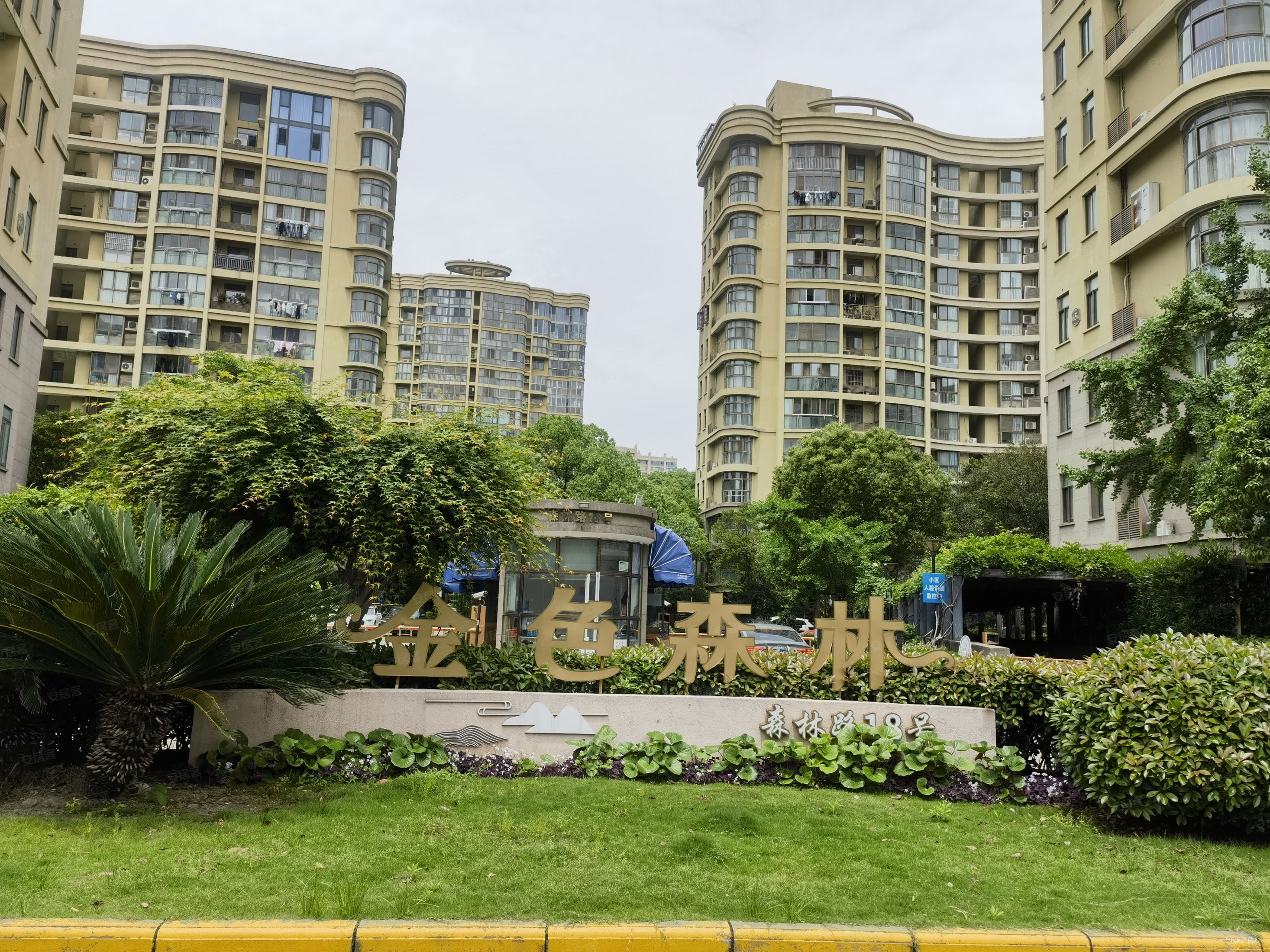 昆山房产网>昆山二手房>玉山二手房>城西二手房>金色森林>2933_2200