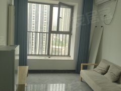 中海环宇城附近精装修一室一厅公寓出租！纯南向！