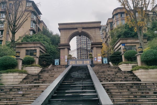 自贡小区 富顺小区 县政府小区 凯旋城
