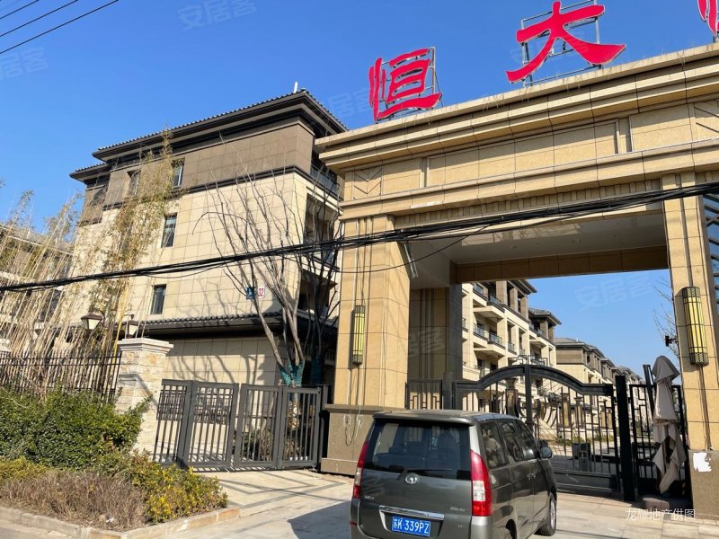 恒大悦珑湾二手房,260万,6室3厅,4卫,338平米-扬州安居客