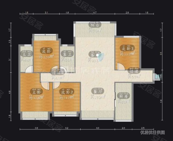 碧桂园贵阳一号锦园4室2厅2卫136㎡南北79万