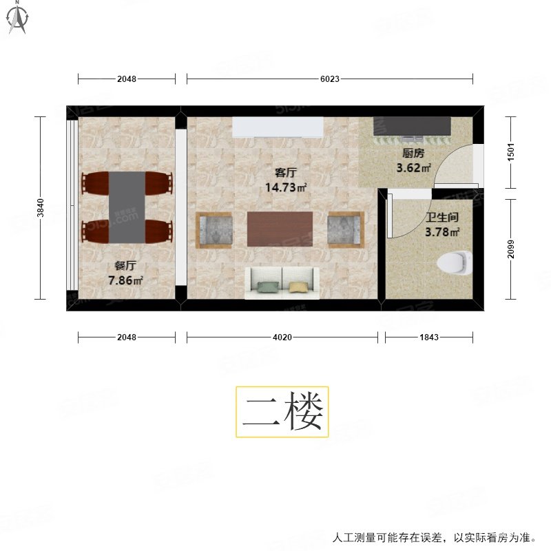 西城纪城西银泰精装修复式公寓位置安静户型正气总价实惠