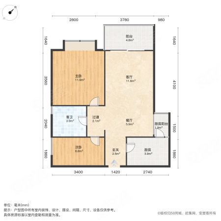 景湖春晓2室2厅1卫68.79㎡南149万