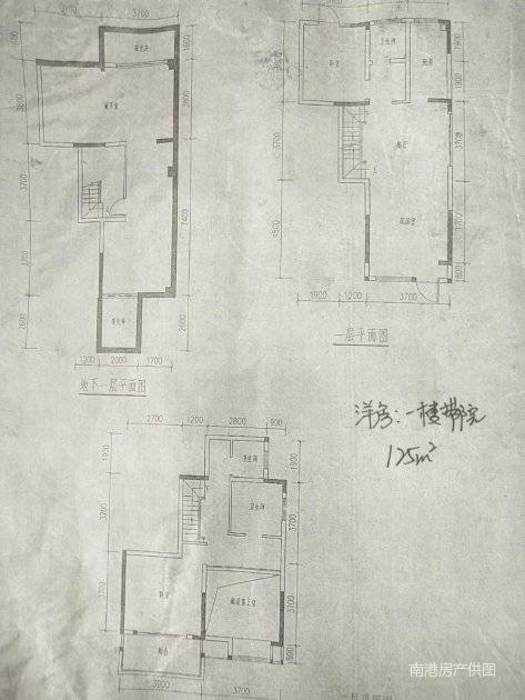 和昌盛世城邦沁园3室2厅2卫125.41㎡南北130万