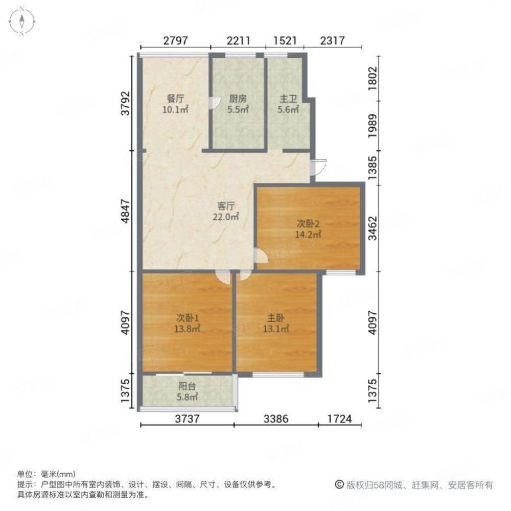 香苑东园3室2厅1卫140.65㎡南北165万