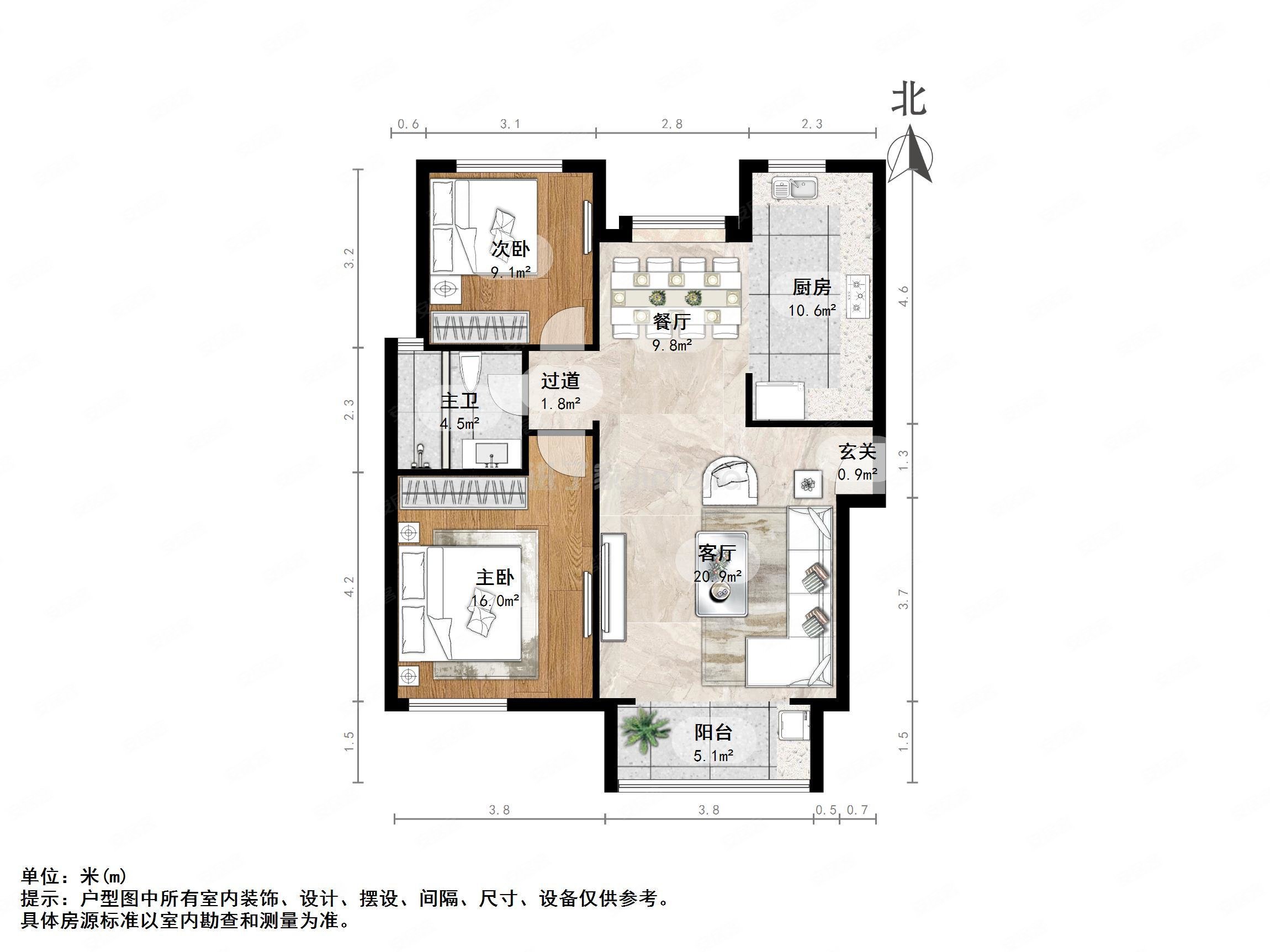 时代奥城2室2厅1卫110.28㎡南北408万