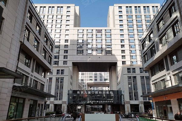 不足,首开铂郡怎么样,首开铂郡周边房产中介经纪人评价-北京安居客