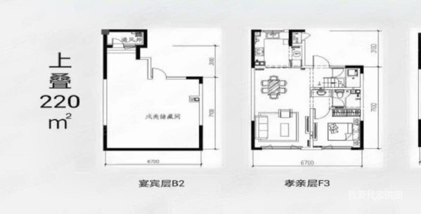 北京岭秀3室2厅3卫192㎡南258.8万