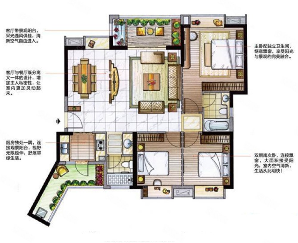 真实保证鼎盛大观精装大三房业主诚意出售
