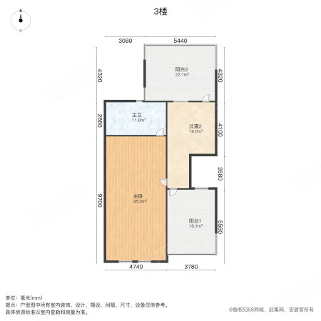 龙湖滟澜香颂(别墅)5室2厅3卫187.74㎡南北560万