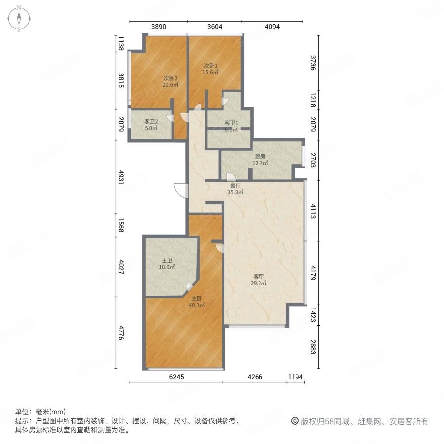 青岛房产网>青岛二手房>市南二手房>湛山二手房>深蓝中心>900_900