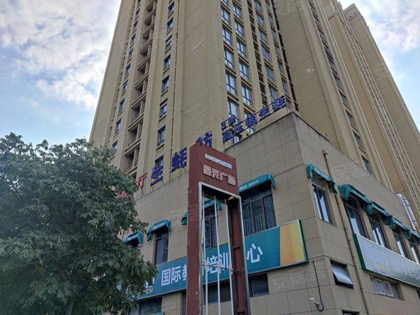 【多图】融创星光广场,太湖租房,实拍 !