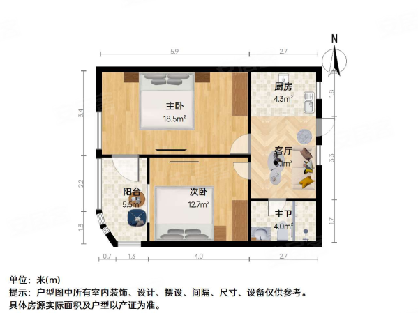 长桥八村2室1厅1卫81.33㎡南北428万