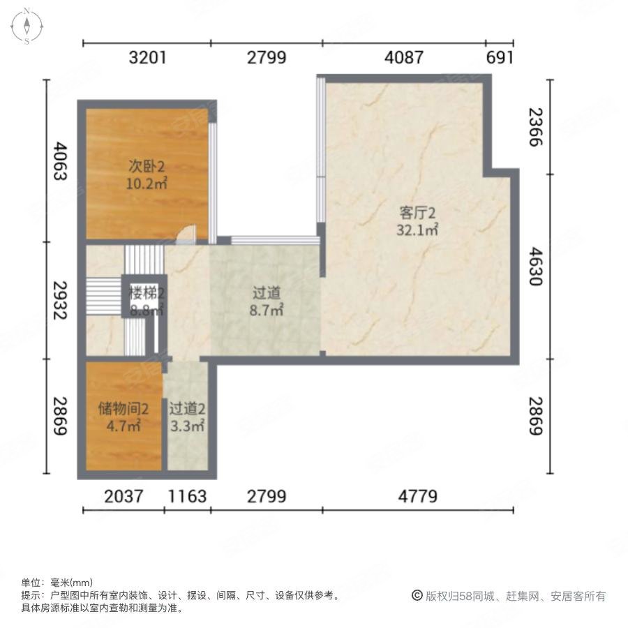 合肥房产网>合肥二手房>滨湖新区二手房>高速时代广场二手房>云谷名庭