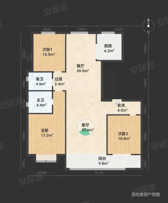 星耀尚府3室2厅2卫148.97㎡南北125.5万