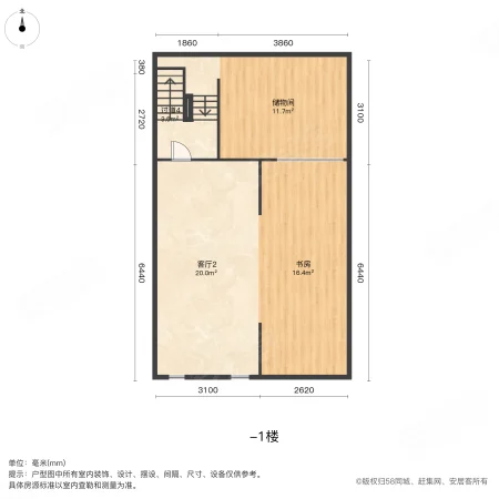 怡丰森林湖(一期别墅)5室3厅3卫189.7㎡南390万