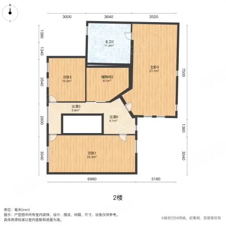 美墅加州风情5室4厅3卫299.34㎡东西520万