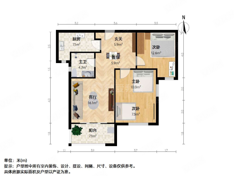 配套金陵华兴 中高层,和昌湾景二手房,149万,2室2厅,1卫,89平米-南京