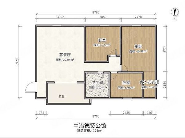 包头九原第九中学中冶德贤公馆中冶德贤公馆124平精装三居室 新房出租 紧邻山姆超市出租房源真实图片