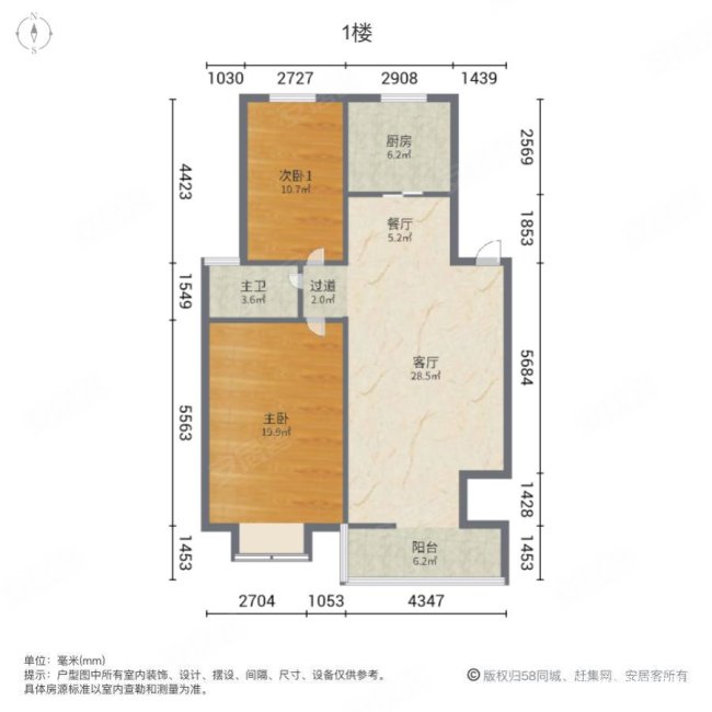 西湖秋韵3室2厅1卫94.71㎡南75万