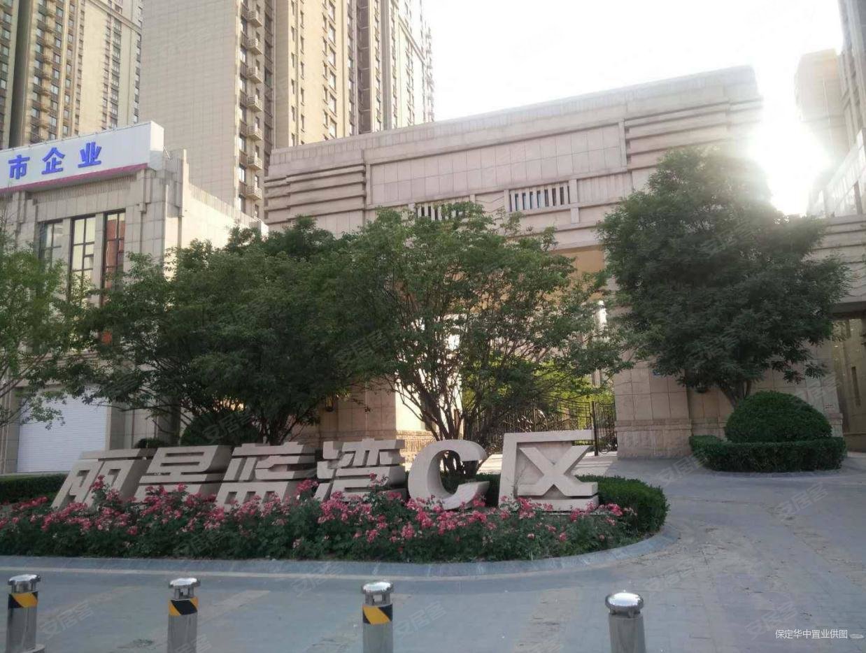 卓正丽景蓝湾(c区)3室2厅2卫156.45㎡南北311.8万