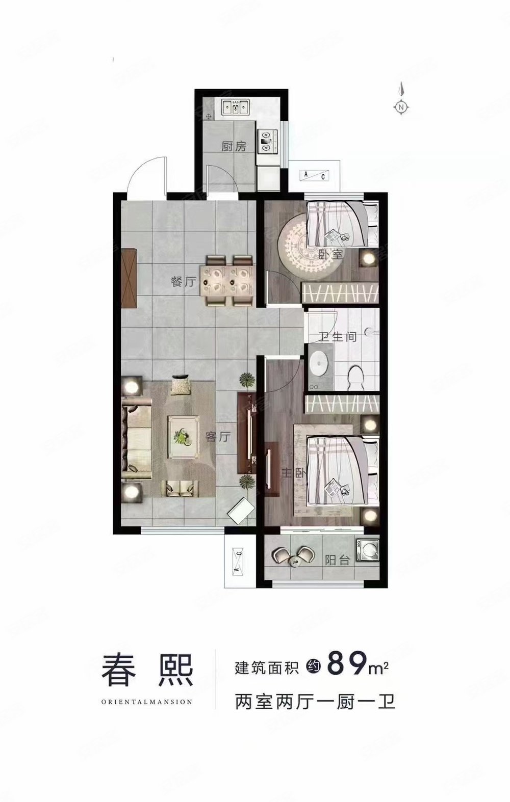 荣庭水墨紫棠2室1厅1卫89㎡南北55万
