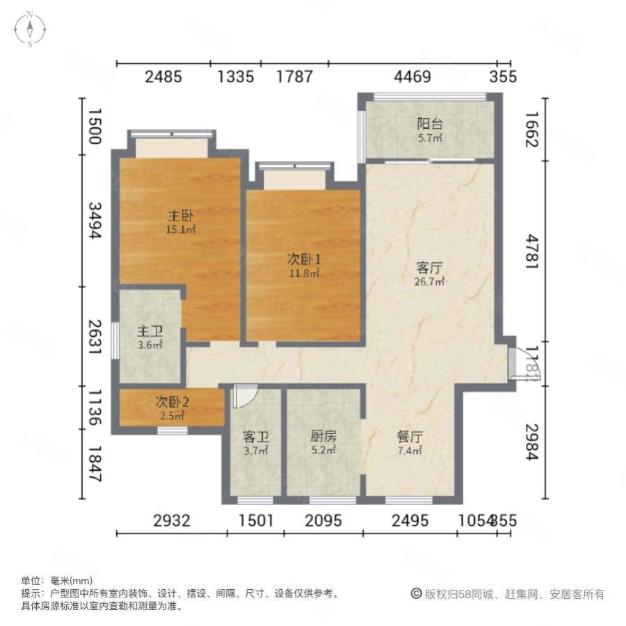 荷塘月苑3室2厅2卫125㎡南160万