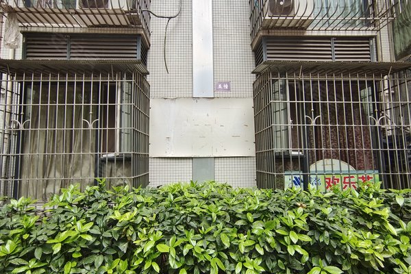 荷香苑优点,不足,荷香苑怎么样,荷香苑周边房产中介