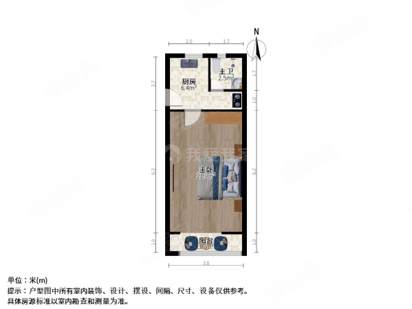 普陀长新小区北区1室0厅1卫41.88㎡南北198万