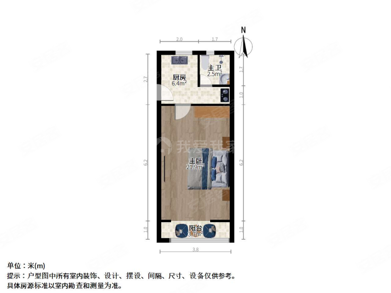 普陀长新小区北区1室0厅1卫41.88㎡南北198万