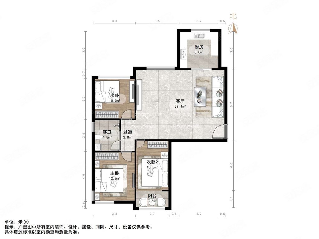送车位地下室精装三室价格可谈鲁商凤凰城