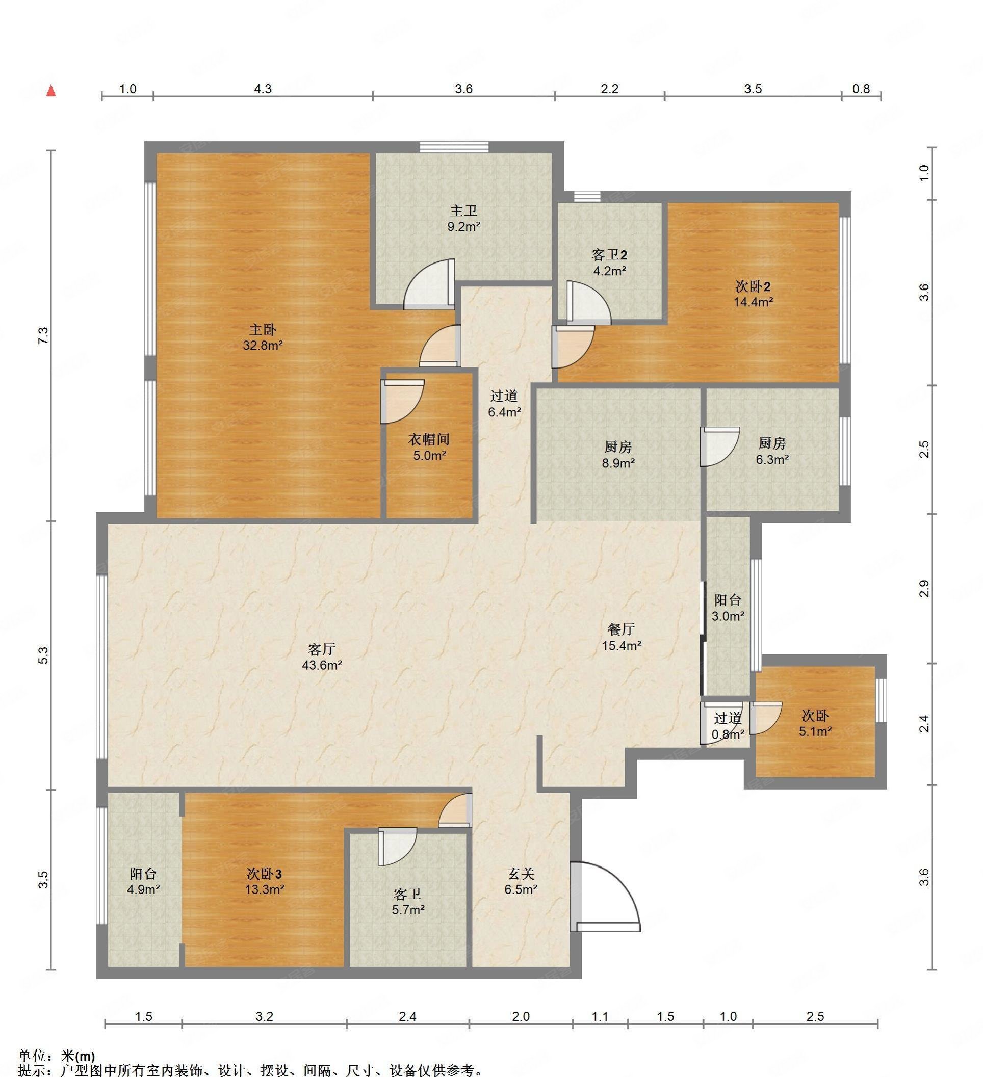 此房税费低保利海德公馆东区110号精装4室比同户型